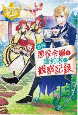 野兔影院 千与千寻 动画海报